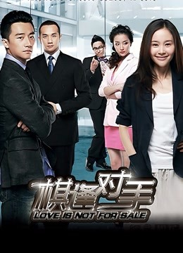 [3D视频’无码’黑丝]NTR人妻天团[1V=355MB]