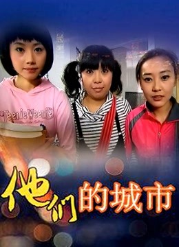 cuteli-黑丝灰色连衣裙[43p 2v/886M]