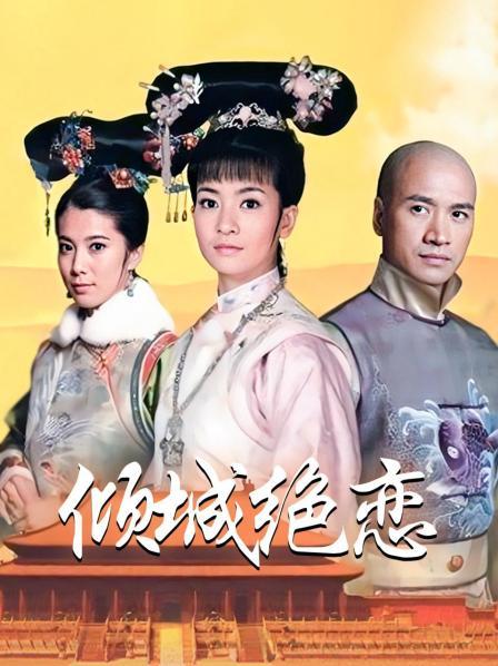 【夫妻】【少妇的诱惑】精选合集，夫妻之间，无需戴套【6.83G】